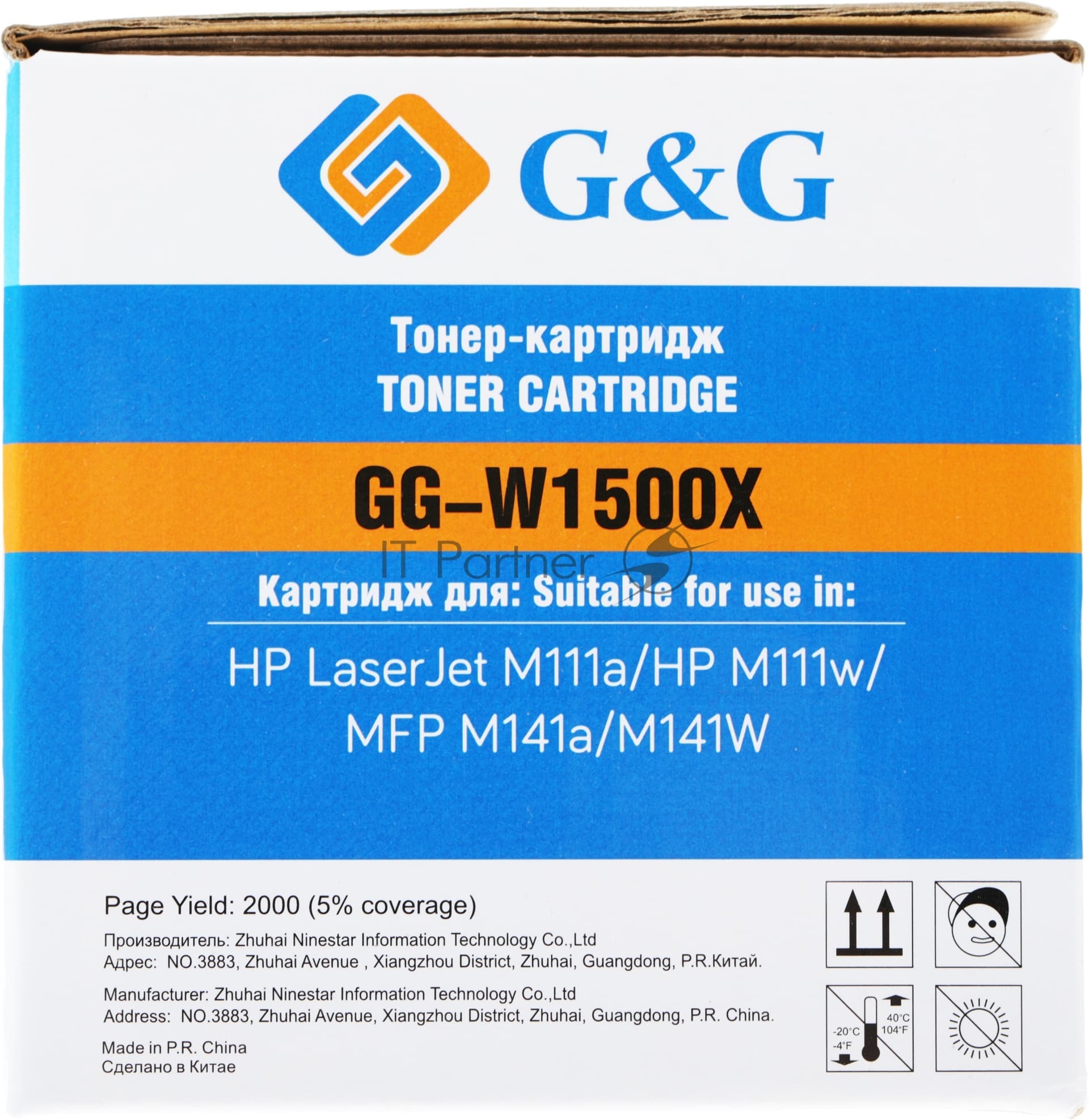 G&G GG-W1500X Картридж лазерный черный 2000 стр для HP LaserJet M111/M141