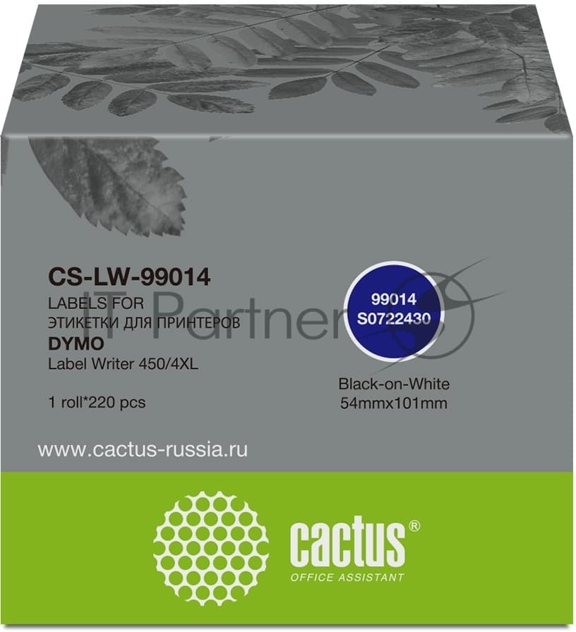 -/ Этикетки Cactus CS-LW-99014 сег.:101x54мм черный белый 220шт/рул Dymo Label Writer 450/4XL