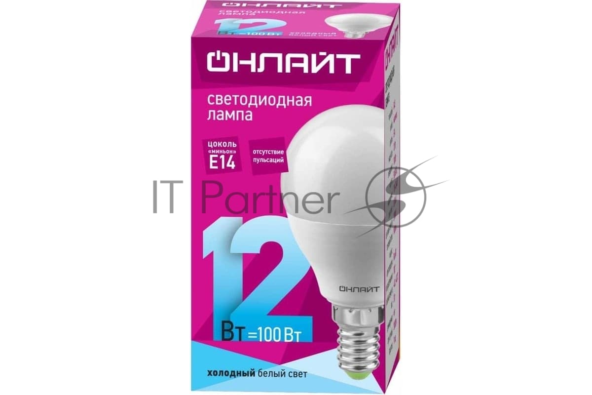 Лампа светодиодная 12вт OLL-G45-12-230-4K-E14-FR ОНЛАЙТ