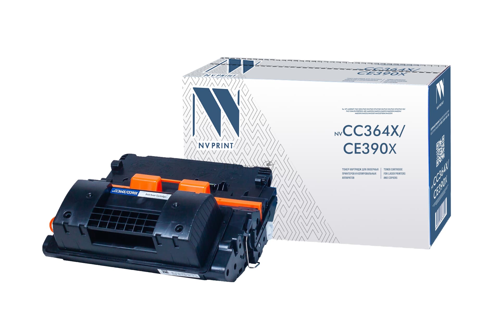 Картридж лазерный NVPrint совместимый NV-CC364X/СE390X для HP LaserJet P4015dn/P4015n/P4015tn/P4015x/P4515n/P4515tn/P4515x/P4515xm