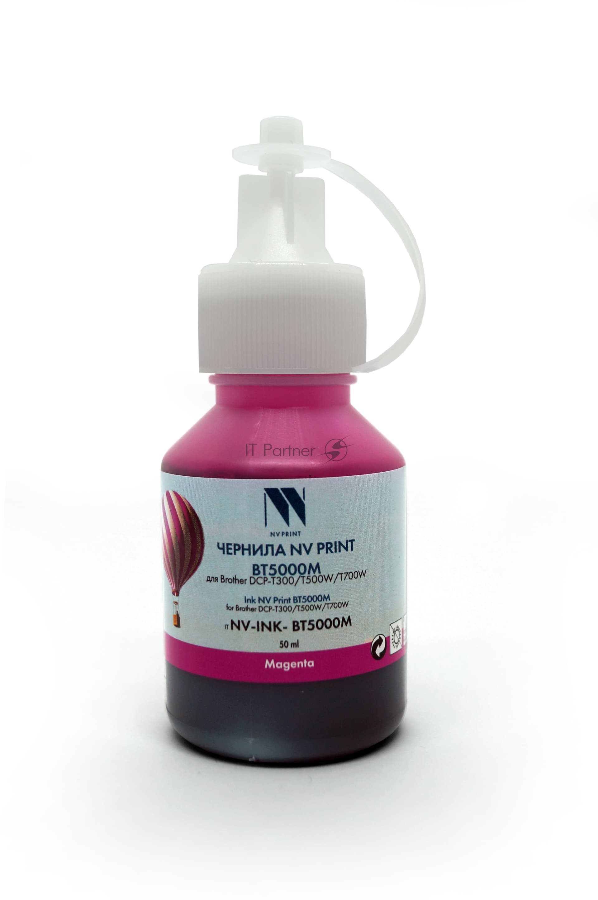 NV-INK-BT5000M Чернила NV PRINT BT5000M для Brother (50 мл) Magenta