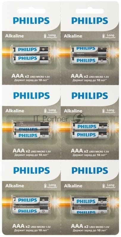 Philips Батарейки LR03A12S/51 ААА алкалиновые 1,5v, LR03-2BL Entry (12/96/288/19584). Блистер 2х6 шт.