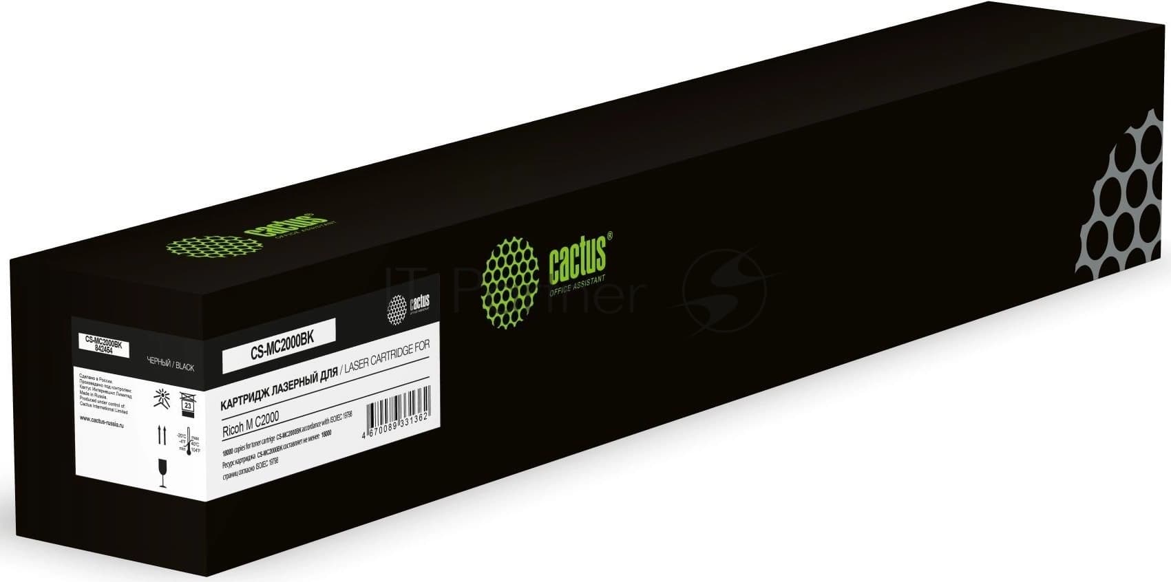 -/ Картридж лазерный Cactus CS-MC2000BK 842454 черный (18000стр.) для Ricoh M C2000