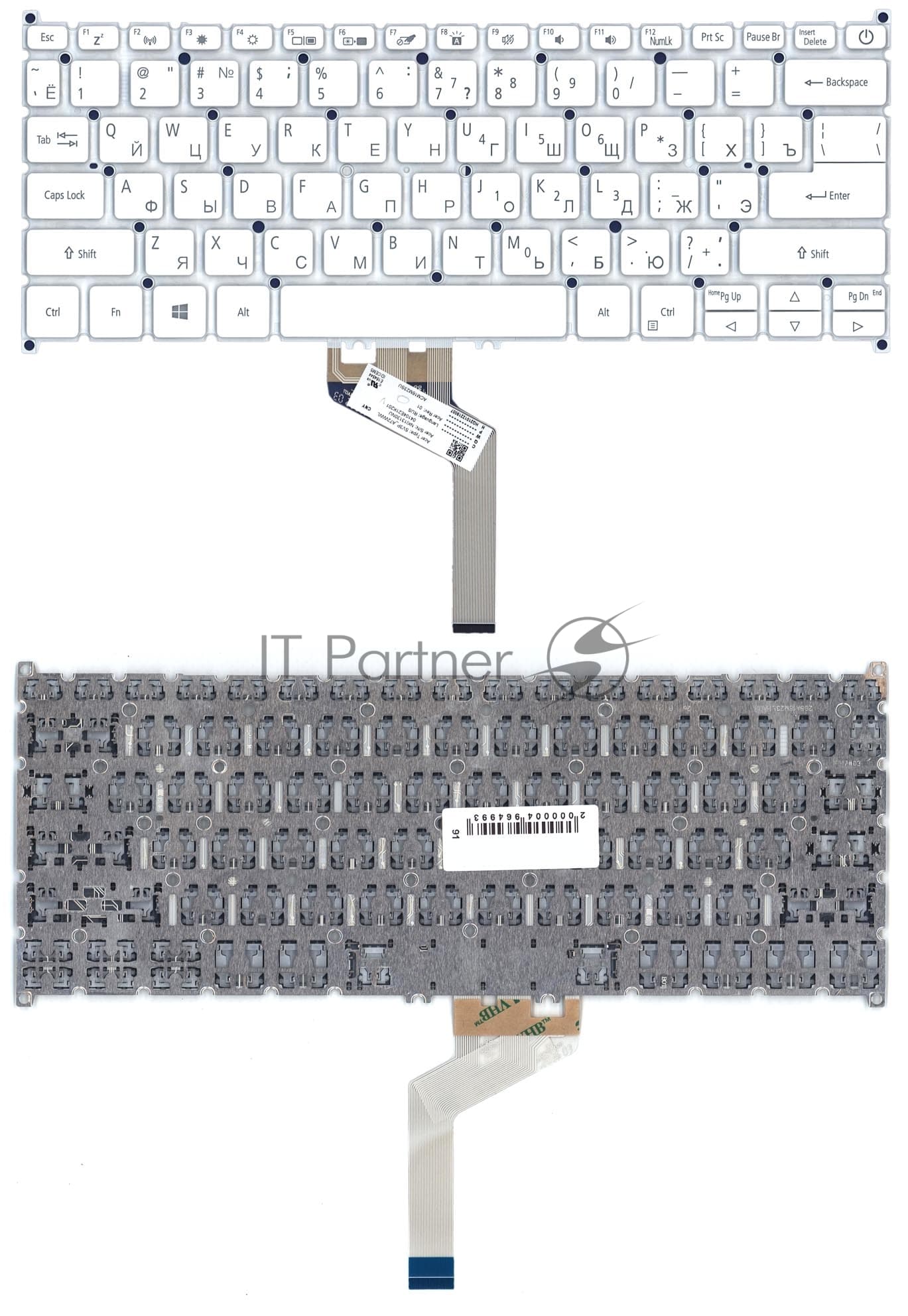 Клавиатура для ноутбука Acer Swift 7 SF714-52T белая