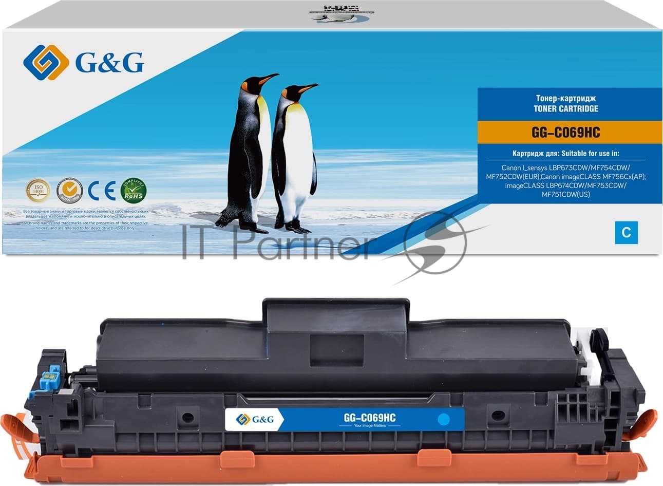 Картридж G&G GG-C069HC Cyan