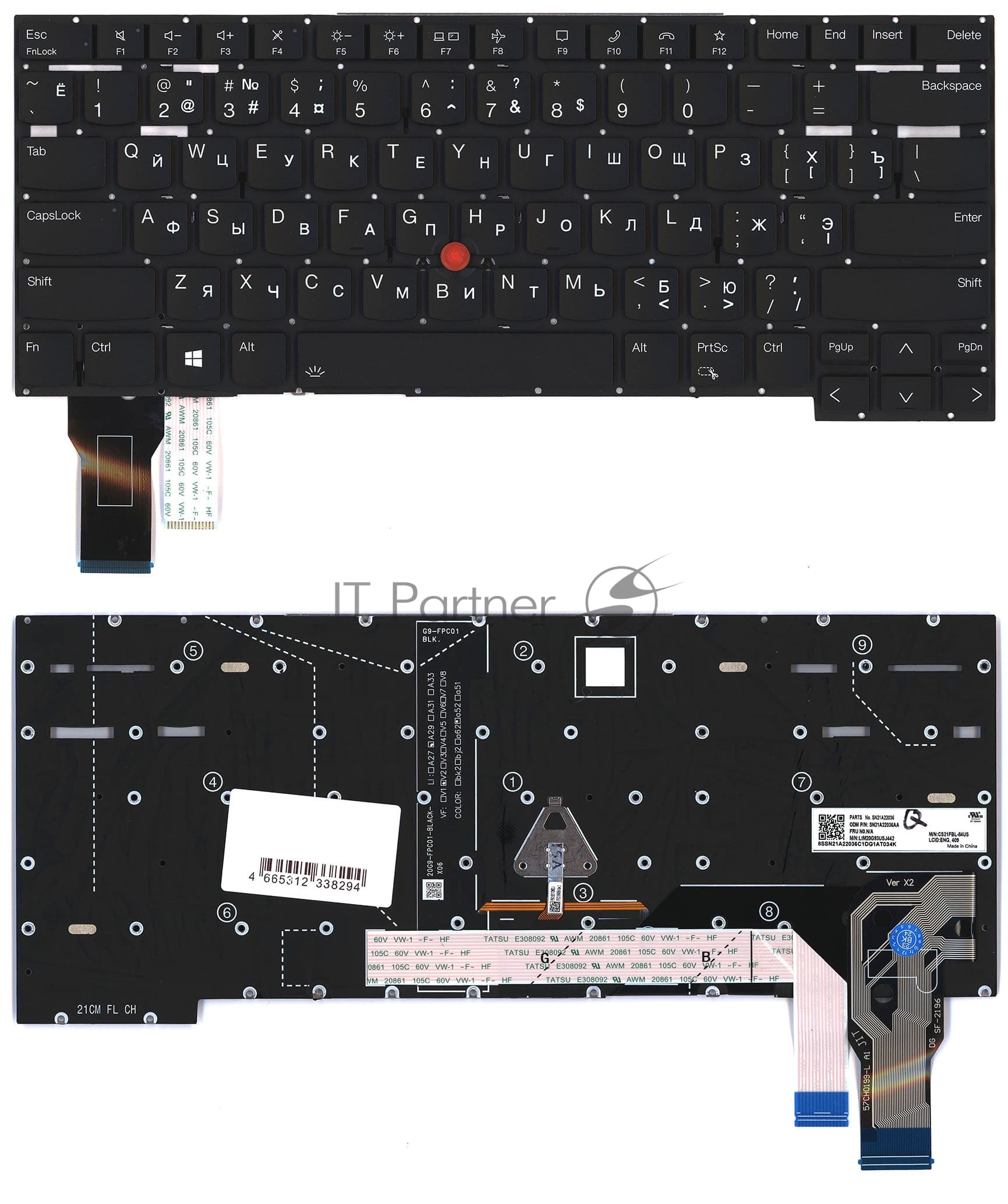 Клавиатура для ноутбука Lenovo ThinkPad T14s gen 2 черная с подсветкой