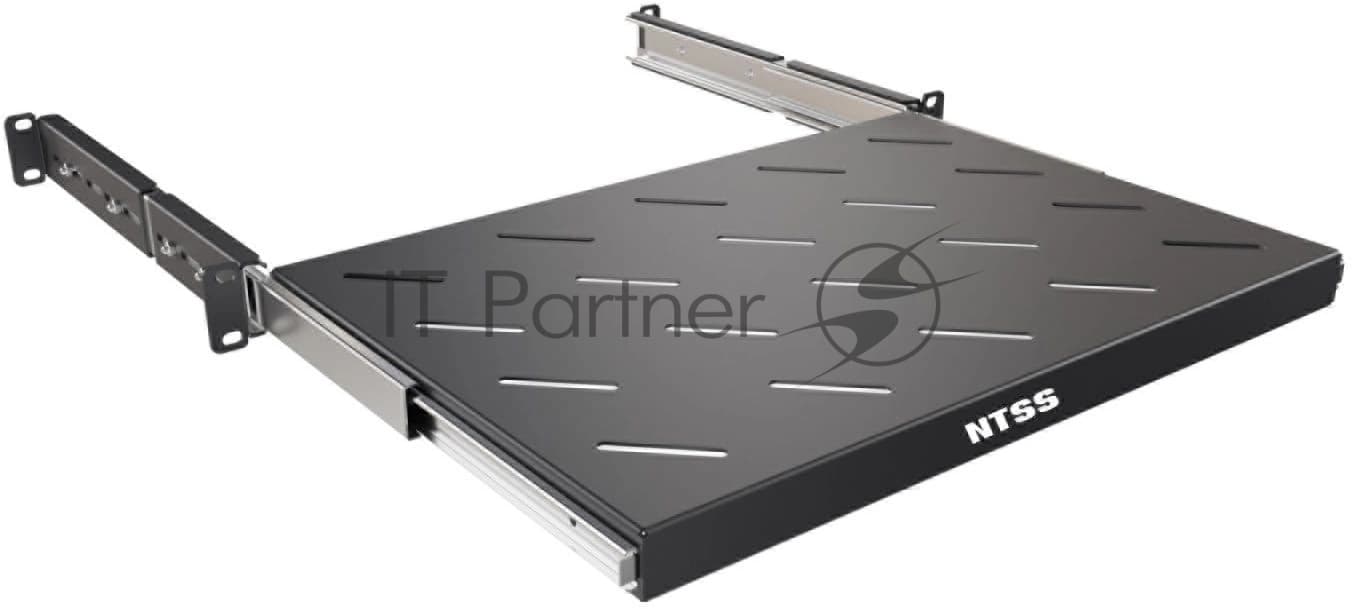 Полка выдвижная NTSS NTSS-MSKB-FS-600-BL 1U нагр.:20кг. 19" 300мм черный