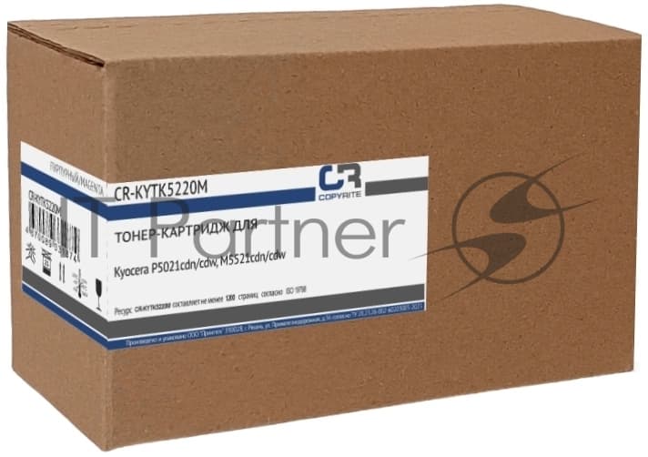 Картридж лазерный CopyRite CR-KYTK5220M TK-5220M пурпурный (1200стр.) для Kyocera P5021cdn/cdw/M5521cdn/cdw