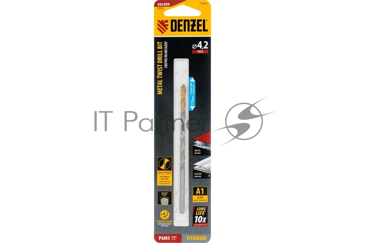 Сверло спиральное по металлу Denzel 4,2 х 119 мм, Р6М5, Golden Tip, удлиненное