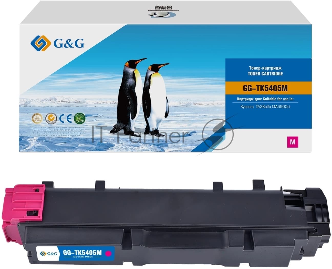Тонер-картридж G&G GG-TK5405M TK-5405 M пурпурный (10000стр.) для Kyocera TASKalfa MA3500ci