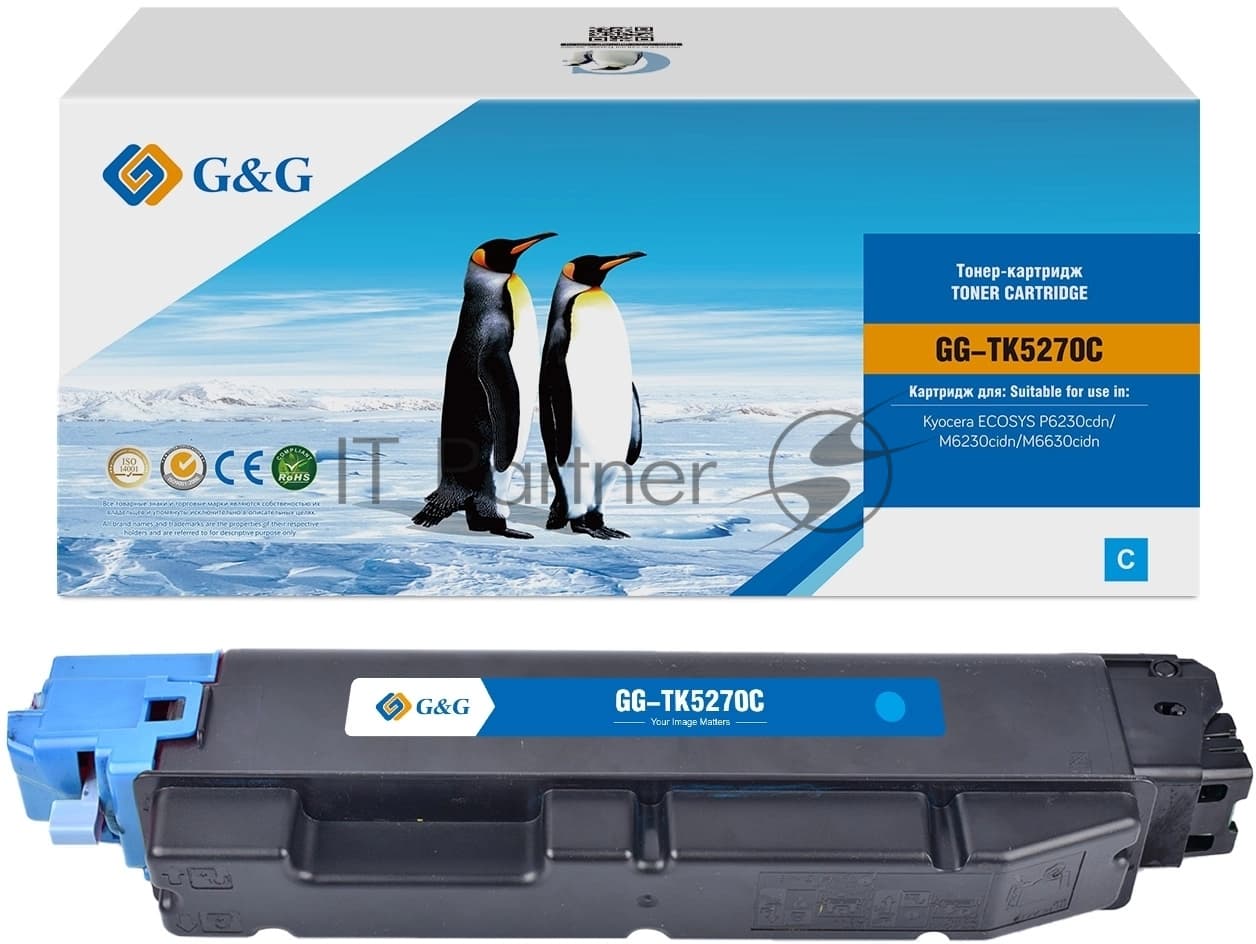 Тонер-картридж G&G GG-TK5270C TK5270C голубой (6000стр.) для Kyocera ECOSYS P6230cdn/M6230cidn/M6630cidn с чипом