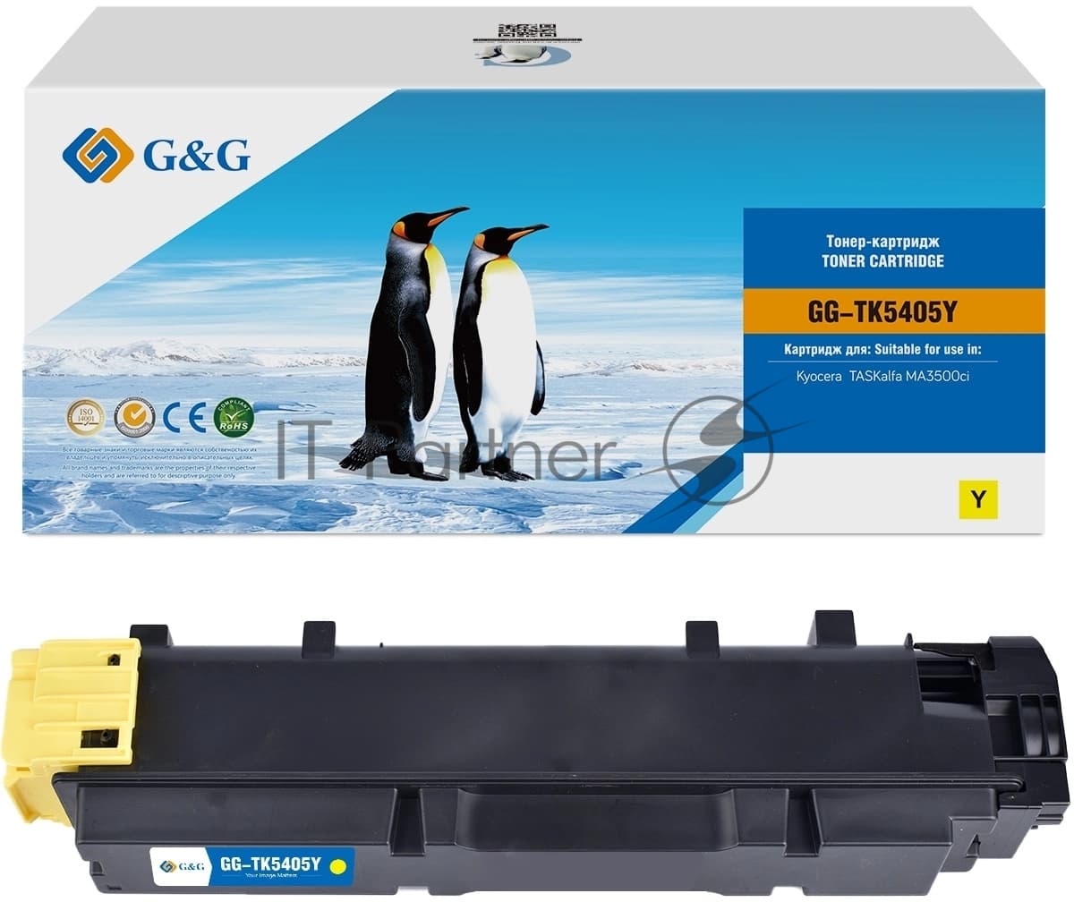 Тонер-картридж G&G GG-TK5405Y TK-5405 Y желтый (10000стр.) для Kyocera TASKalfa MA3500ci