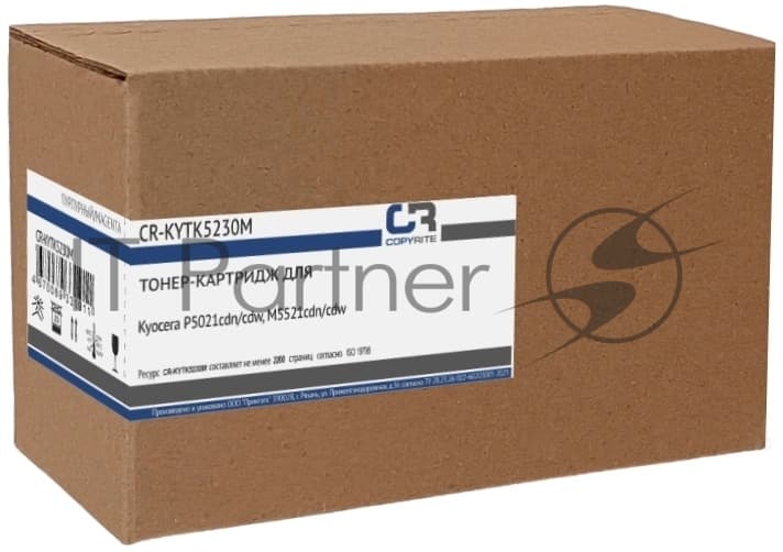 CopyRite CR-KYTK5230M Картридж лазерный пурпурный 2200 стр для Kyocera P5021/M5521