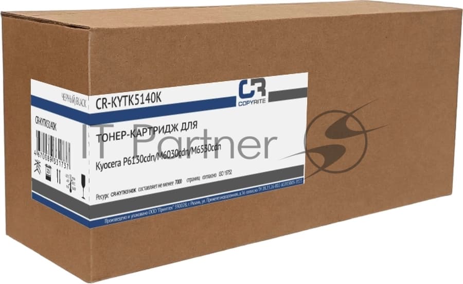 Картридж лазерный CopyRite CR-KYTK5140K TK-5140K черный (7000 стр.) для Kyocera P6130cdn/M6030cdn/M6530cdn