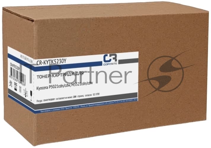 Картридж лазерный CopyRite CR-KYTK5230Y TK-5230Y желтый (2200стр.) для Kyocera P5021cdn/cdw/M5521cdn/cdw