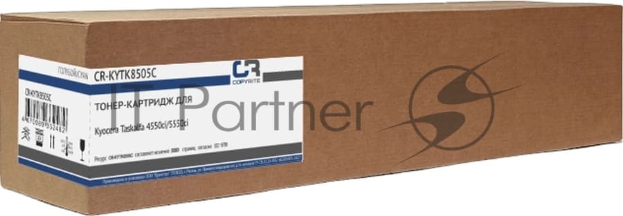 Картридж лазерный CopyRite CR-KYTK8505C TK-8505C голубой (20000 стр.) для Kyocera Taskalfa 4550ci/5550c
