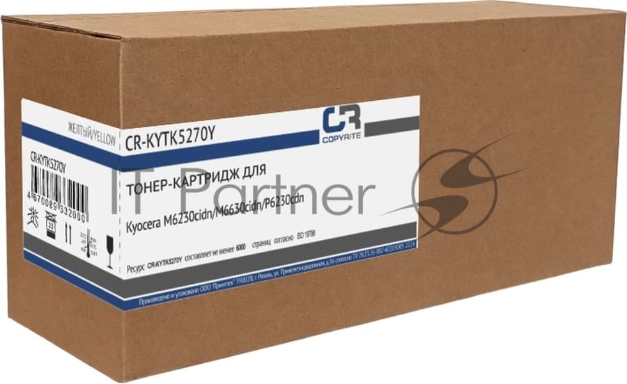 CopyRite CR-KYTK5270Y Картридж лазерный желтый 6000 стр для Kyocera
