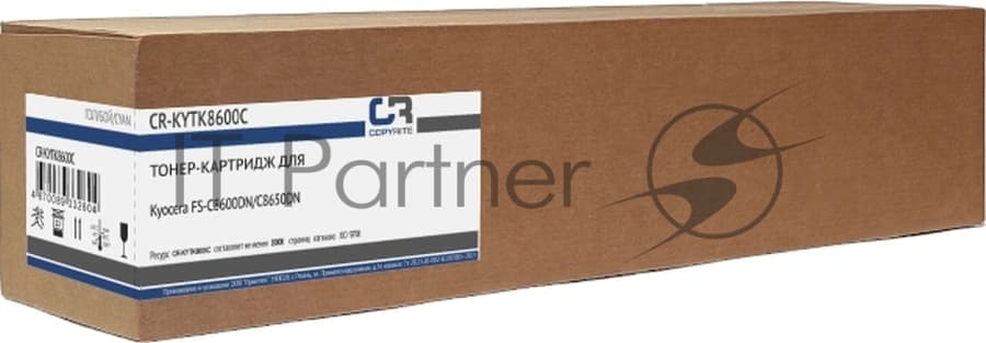 Картридж лазерный CopyRite CR-KYTK8600C TK-8600C голубой (20000 стр.) для Kyocera FS-C8600DN/C8650DN