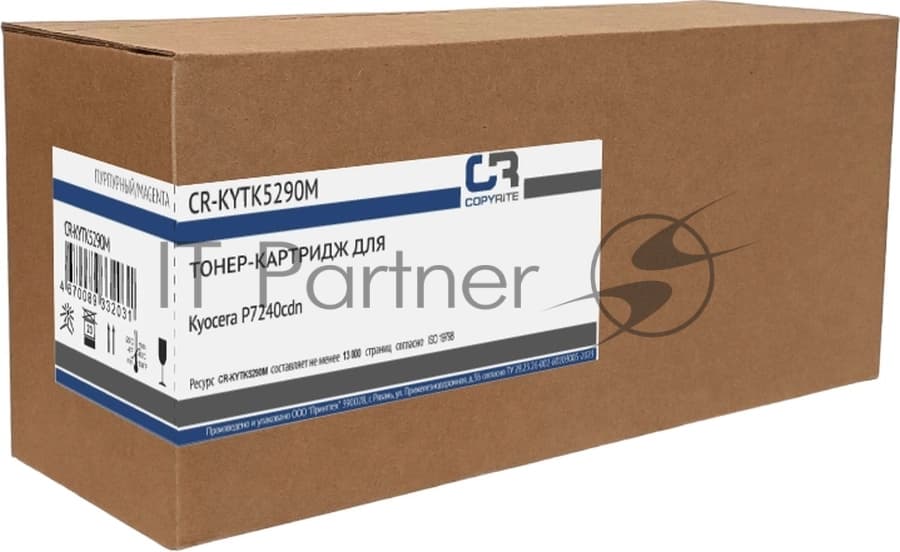 Картридж лазерный CopyRite CR-KYTK5290M TK-5290M пурпурный (13000 стр.) для Kyocera P7240cdn