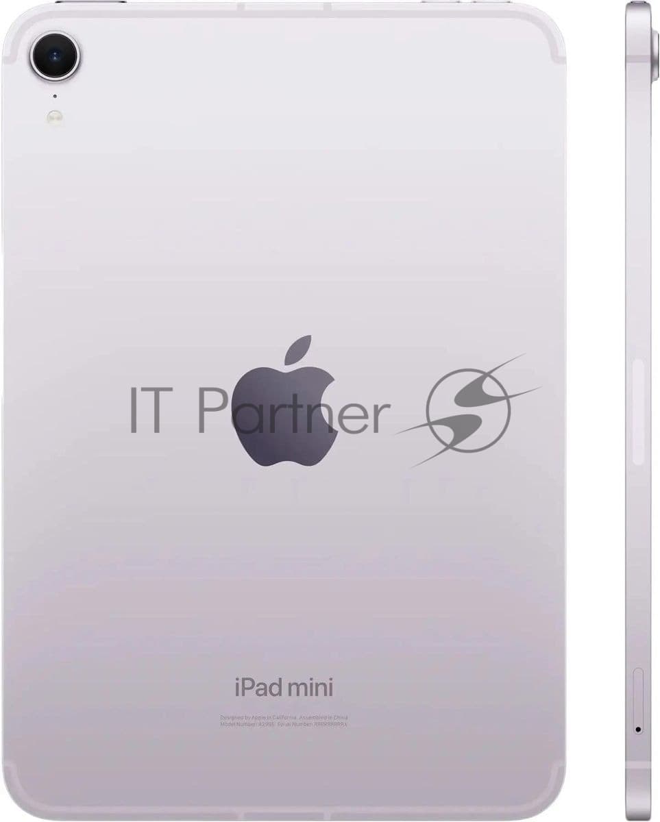 Планшет Apple iPad mini 2024 Wi-Fi + Cellular A2995, 8Gb, 256Gb, LTE, 5G, iOS, фиолетовый