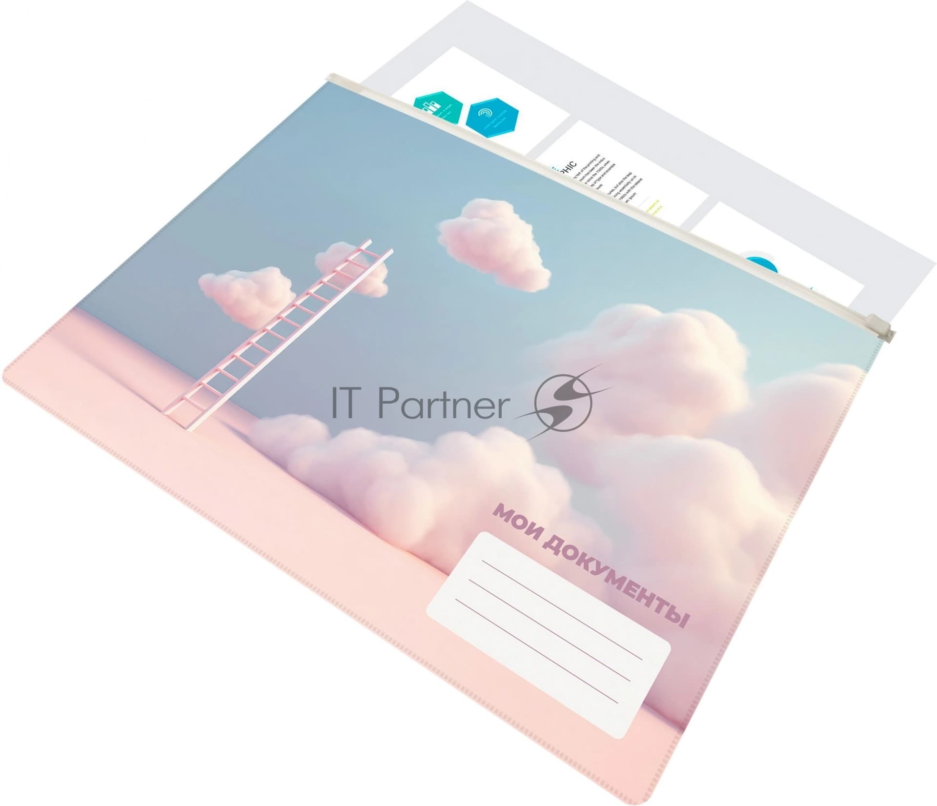 Папка на молнии ZIP Silwerhof CLOUD A4+ ПВХ 0.25мм