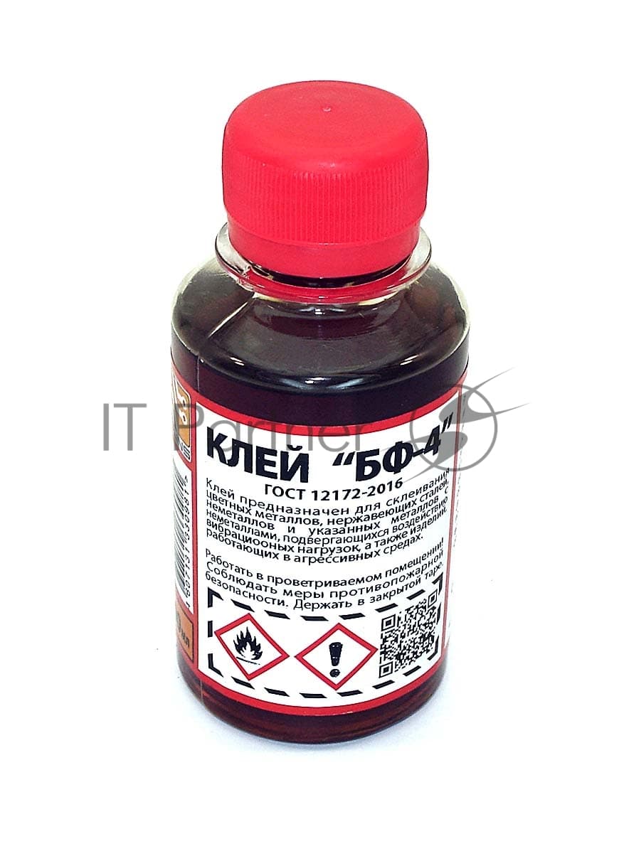 Клей БФ-4 100 мл