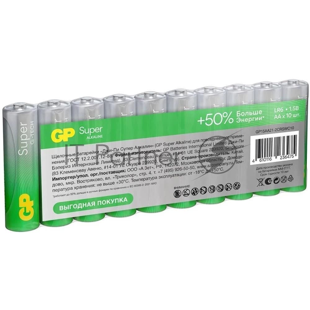 Алкалиновые батарейки GP Super Alkaline G-Tech 15А АA - 10 шт. в пленке (10 шт.)