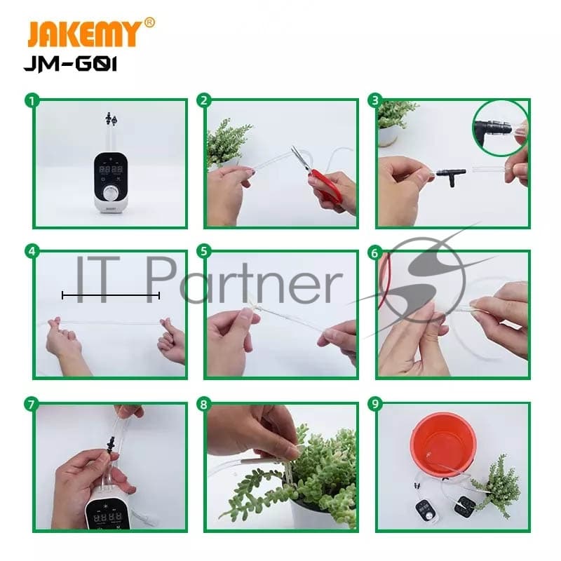 Комплект для автоматического капельного орошения Jakemy JM-G01 до 10 растений