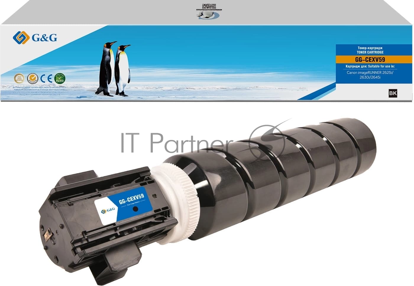 Картридж лазерный G&G GG-CEXV59 (C-EXV59) черный (30000 стр.) для Canon imageRUNNER 2625i/2630i/2645i