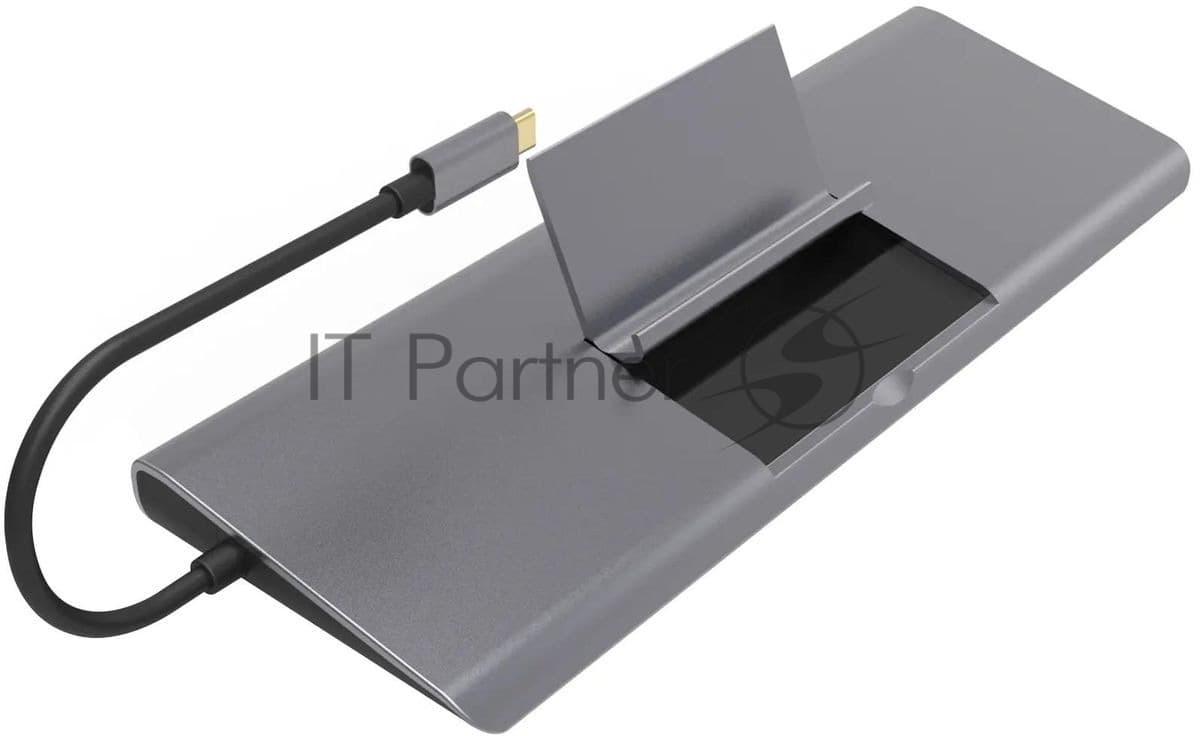 Стыковочная станция Digma DS-991, серый