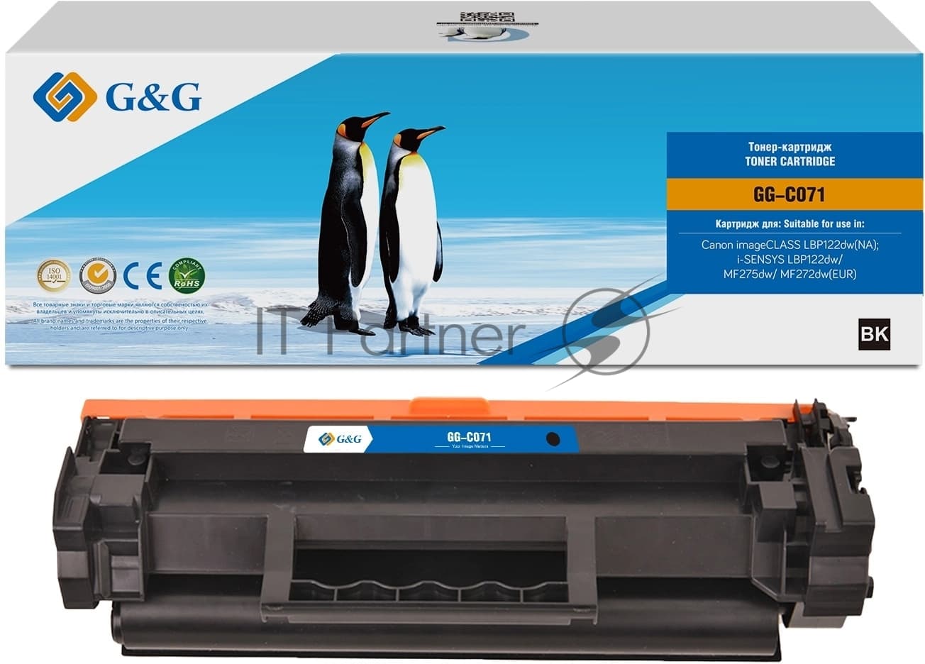 Картридж G&G GG-C071 Black для Canon i-SENSYS LBP122dw/MF272dw/MF275dw