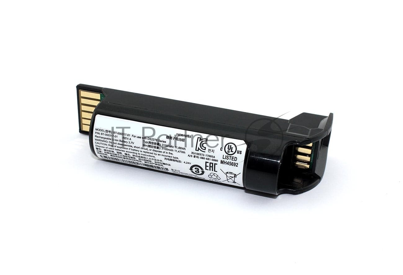Аккумуляторная батарея для терминала сбора данных Zebra DS2278 BTRY-DS22EAB0E-00 3,6V 3150mAh li-ion