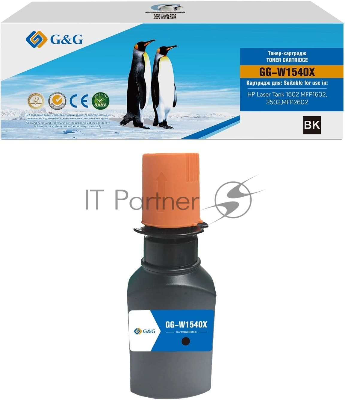 Картридж лазерный G&G GG-W1540X W1540X черный (5000 стр.) для HP Laser Tank 1502/MFP 1602/2502/MFP 2602