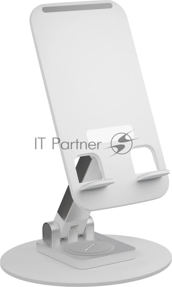 Подставка Wiiix DST-723-W белый для для планшетов