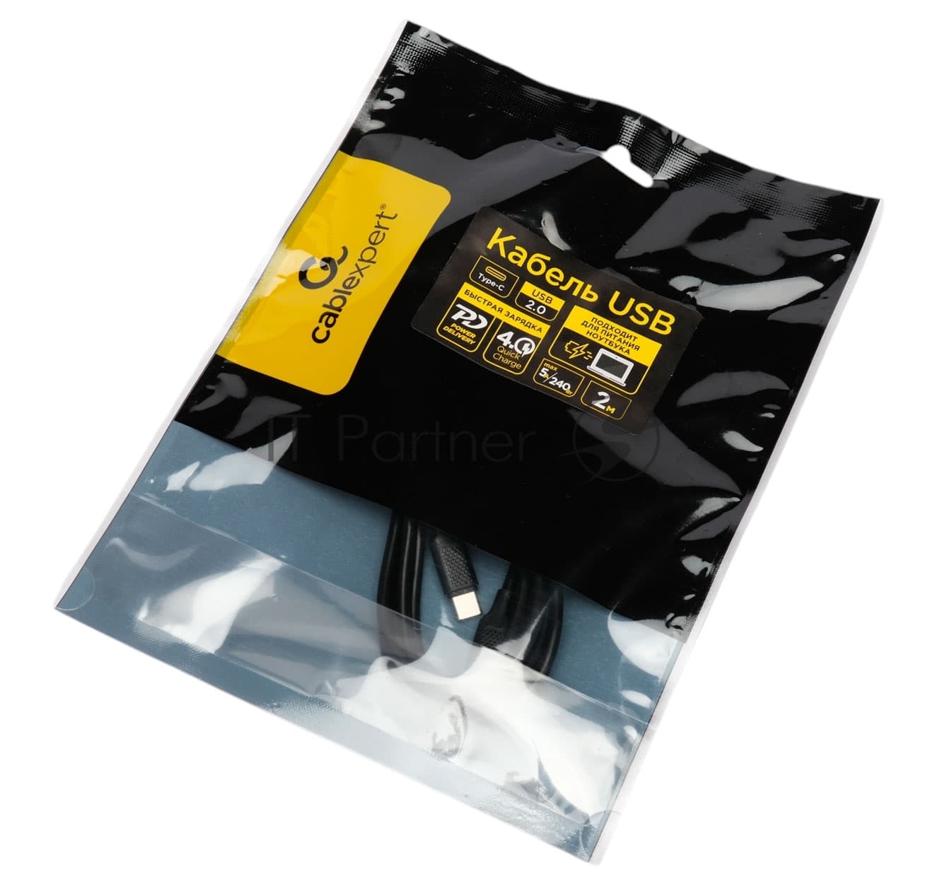 Кабель USB2.0 Cablexpert СС-USB2.0-240W-2M Type-C/Type-C, 5А, 240Вт, PD3.1/QC4.0, медь, 2м, черный, пакет