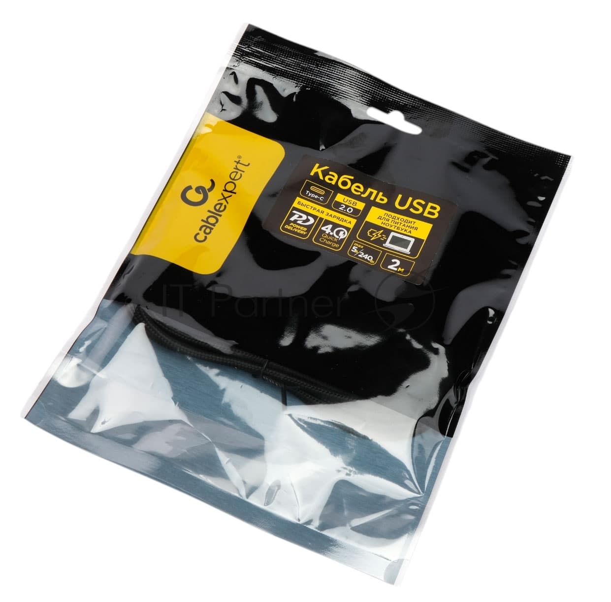 Кабель USB2.0 Cablexpert ССP-USB2.0-240W-2M Type-C/Type-C, 5А, 240Вт, PD3.1/QC4.0, медь, алюминиевые коннекторы, оплетка, 2м, черный, пакет