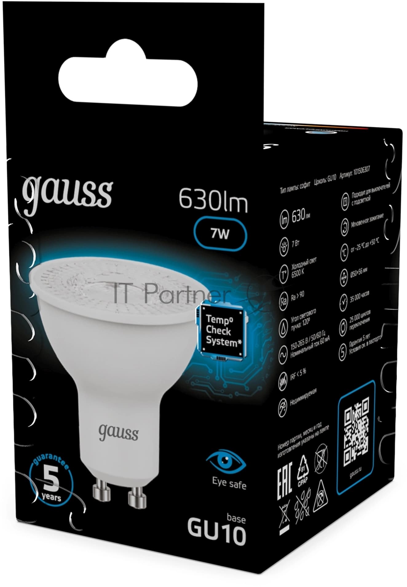 Лампа светодиодная Gauss 101506307 7Вт цок.: GU10 рефлек. 150B св. свеч. бел. хол. MR16 (упак.: 10 шт)
