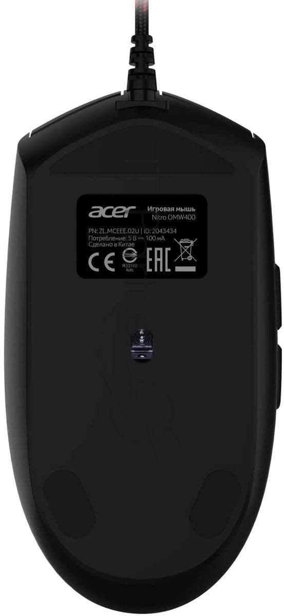 Мышь Acer Nitro OMW400 черный оптическая 6400dpi USB 6but (ZL.MCEEE.02U)