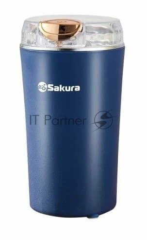 Кофемолка Sakura SA-6178BL 200 Вт, 100 г, синий