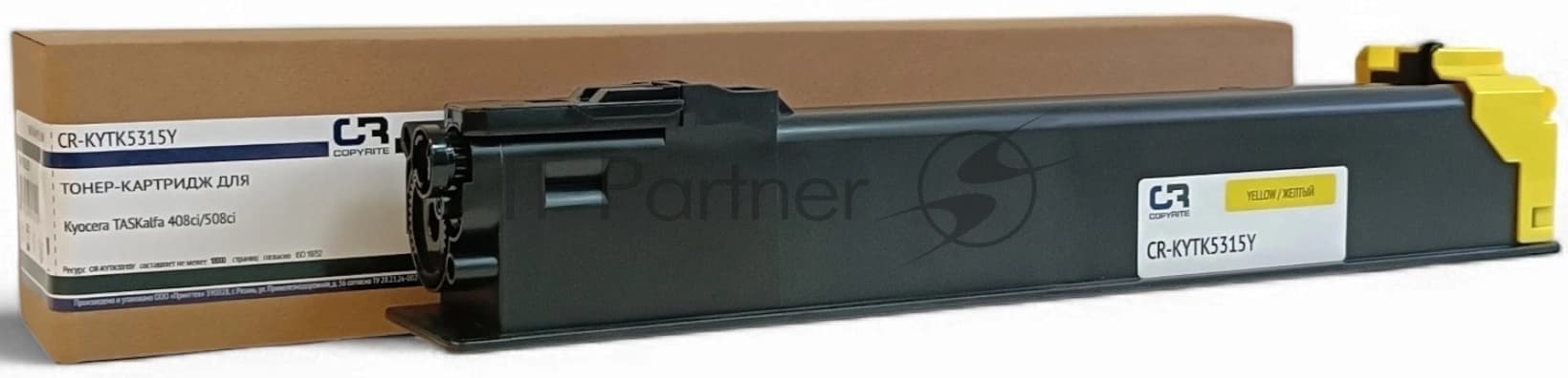 Картридж лазерный CopyRite CR-KYTK5315Y TK-5315Y желтый (18000 стр.) для Kyocera TASKalfa 408ci/508ci