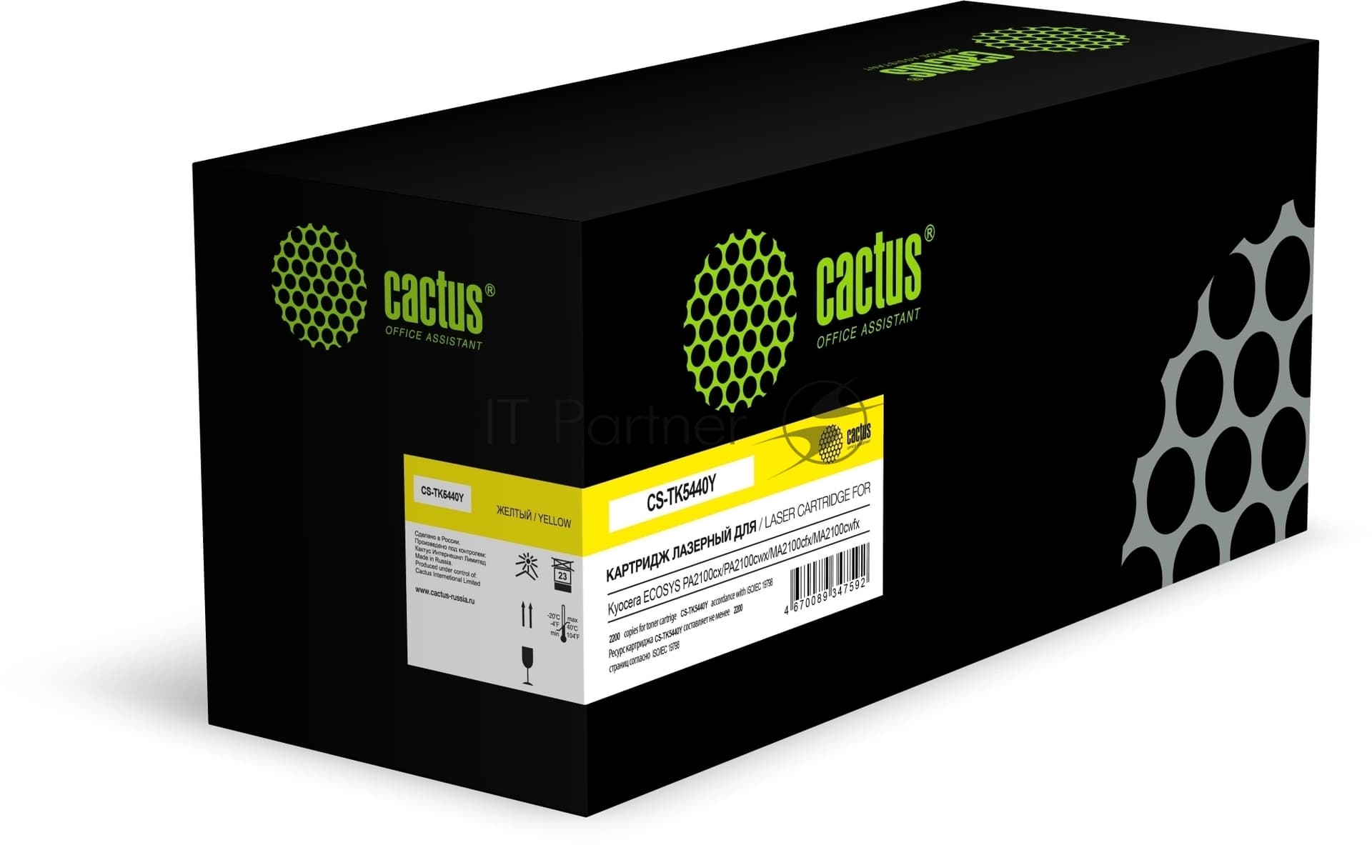 Картридж лазерный Cactus CS-TK5440Y TK-5440Y желтый (2200 стр.) для Kyocera ECOSYS PA2100cx/PA2100cwx/MA2100cfx/MA2100cwfx