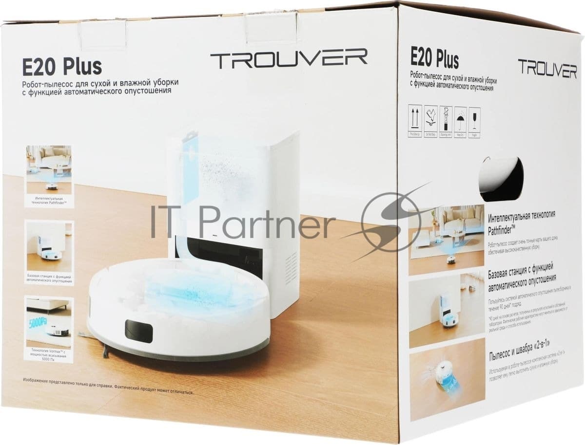 Робот-пылесос Dreame Trouver E20 Plus белый, 3200 мАч Li-Ion, уборка влажная/сухая, пылесборник контейнер 0.33 л