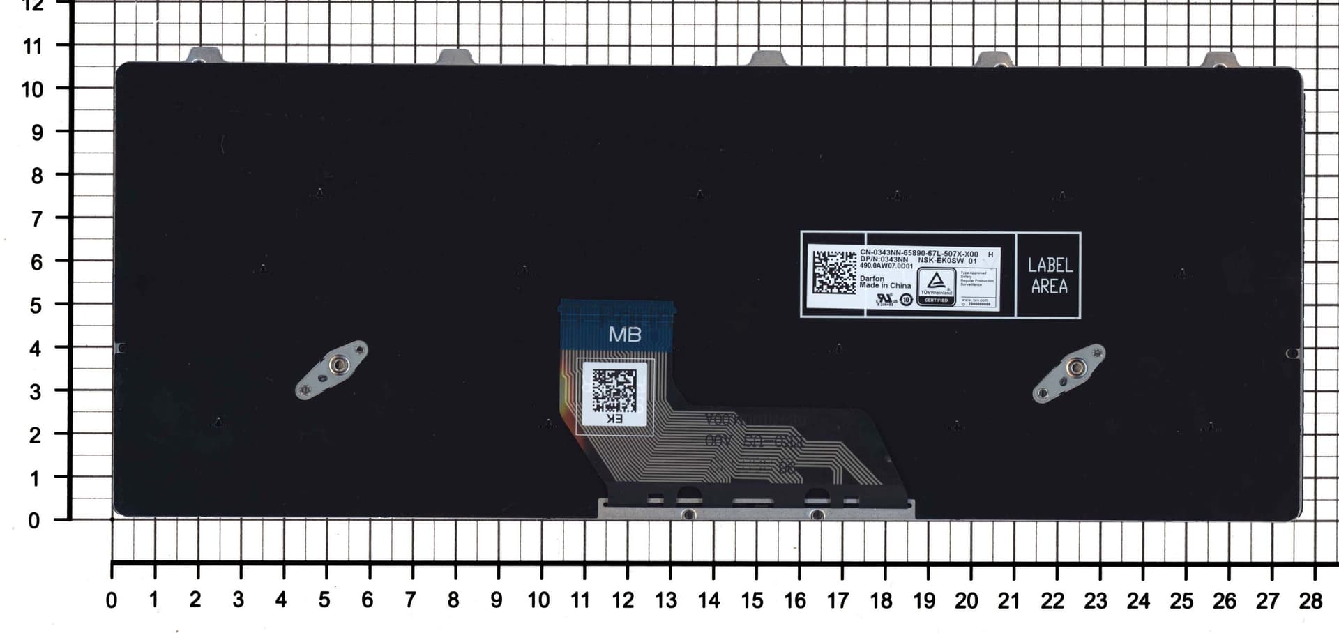 Клавиатура для ноутбука Dell Vostro 5301 черная с подсветкой