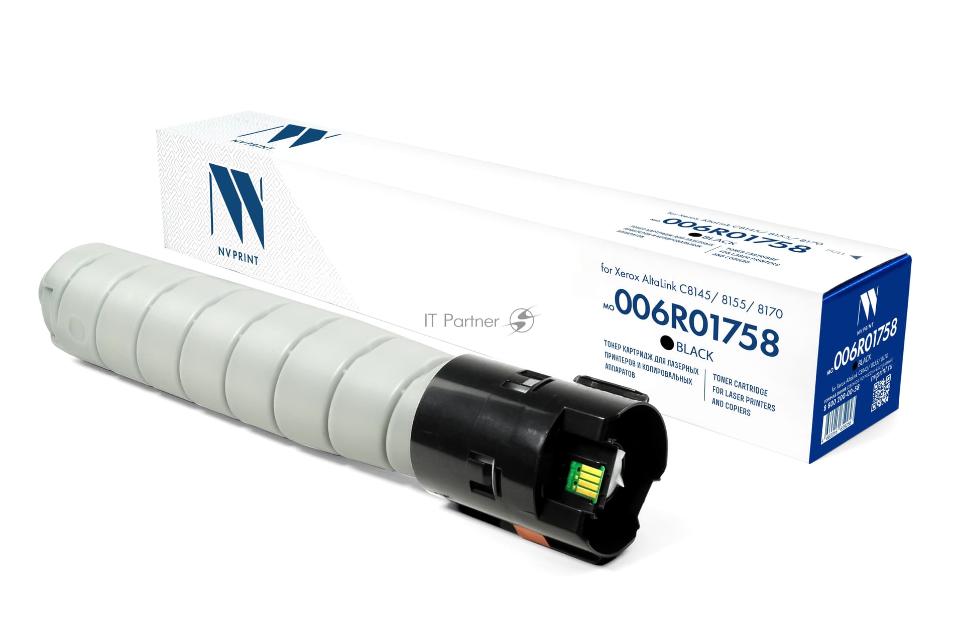 -/ Картридж NVP NV-006R01758 Black для Xerox AltaLink C8145/8155/8170 (59000k)