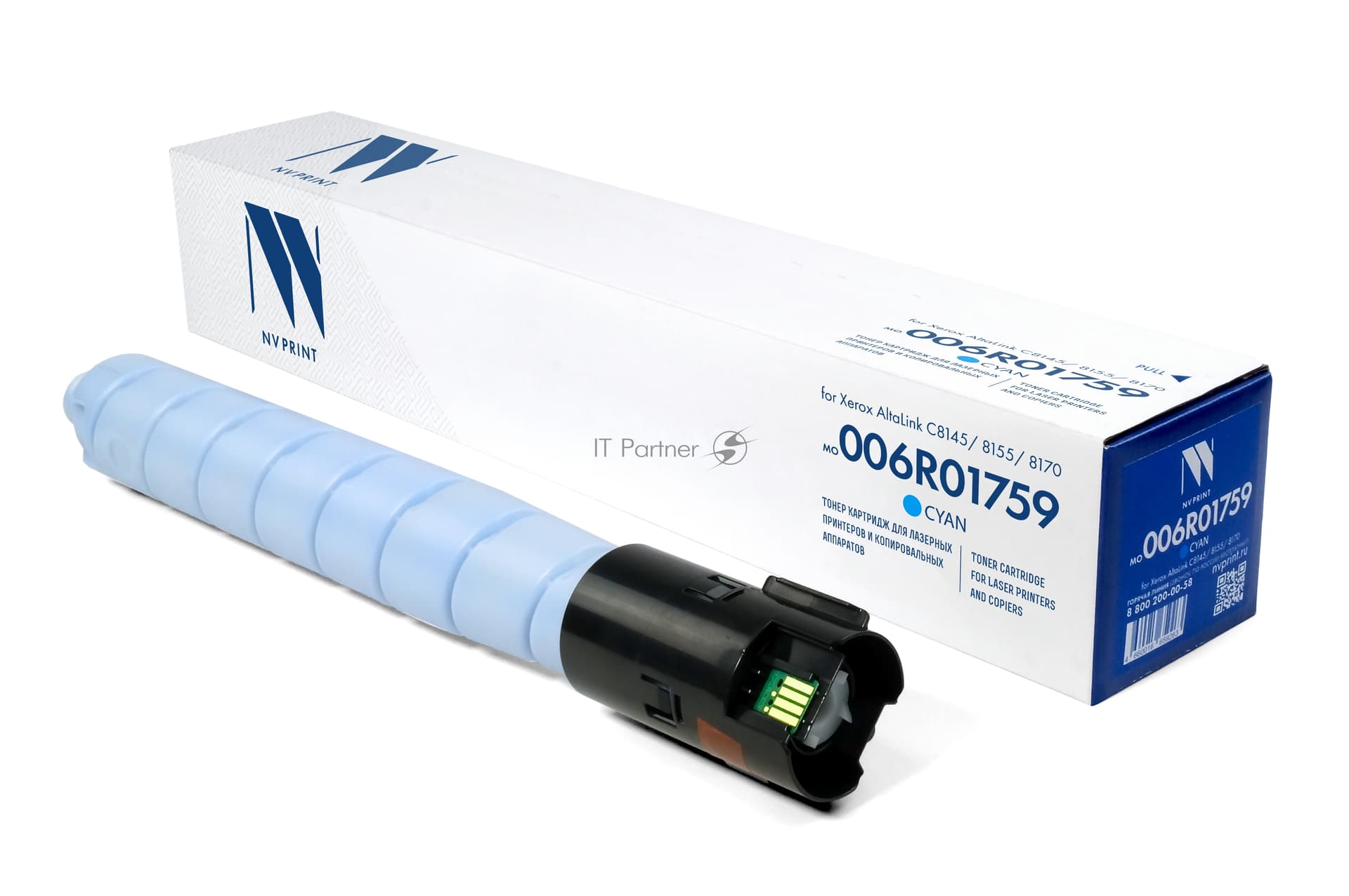 -/ Картридж NVP NV-006R01759 Cyan для Xerox AltaLink C8145/8155/8170 (28000k)