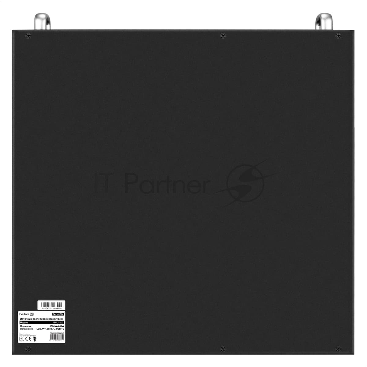 Exegate ServerRM UNL-1000.LCD.AVR.6C13.RJ.USB.1U