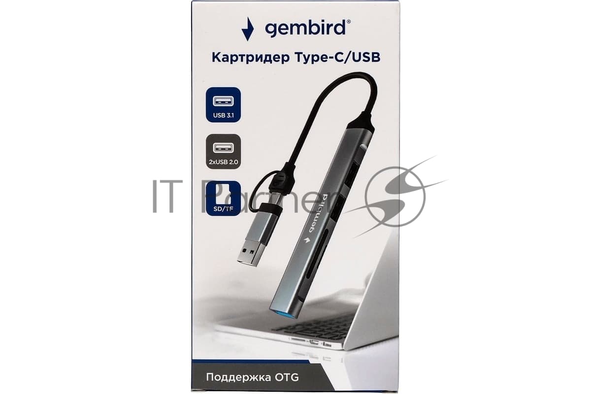 Кард-ридер Type-C/USB-A (3.1) Gembird 5в1: 2xUSB 2.0, USB3.1, SD/TF, кабель 10 см, алюминий