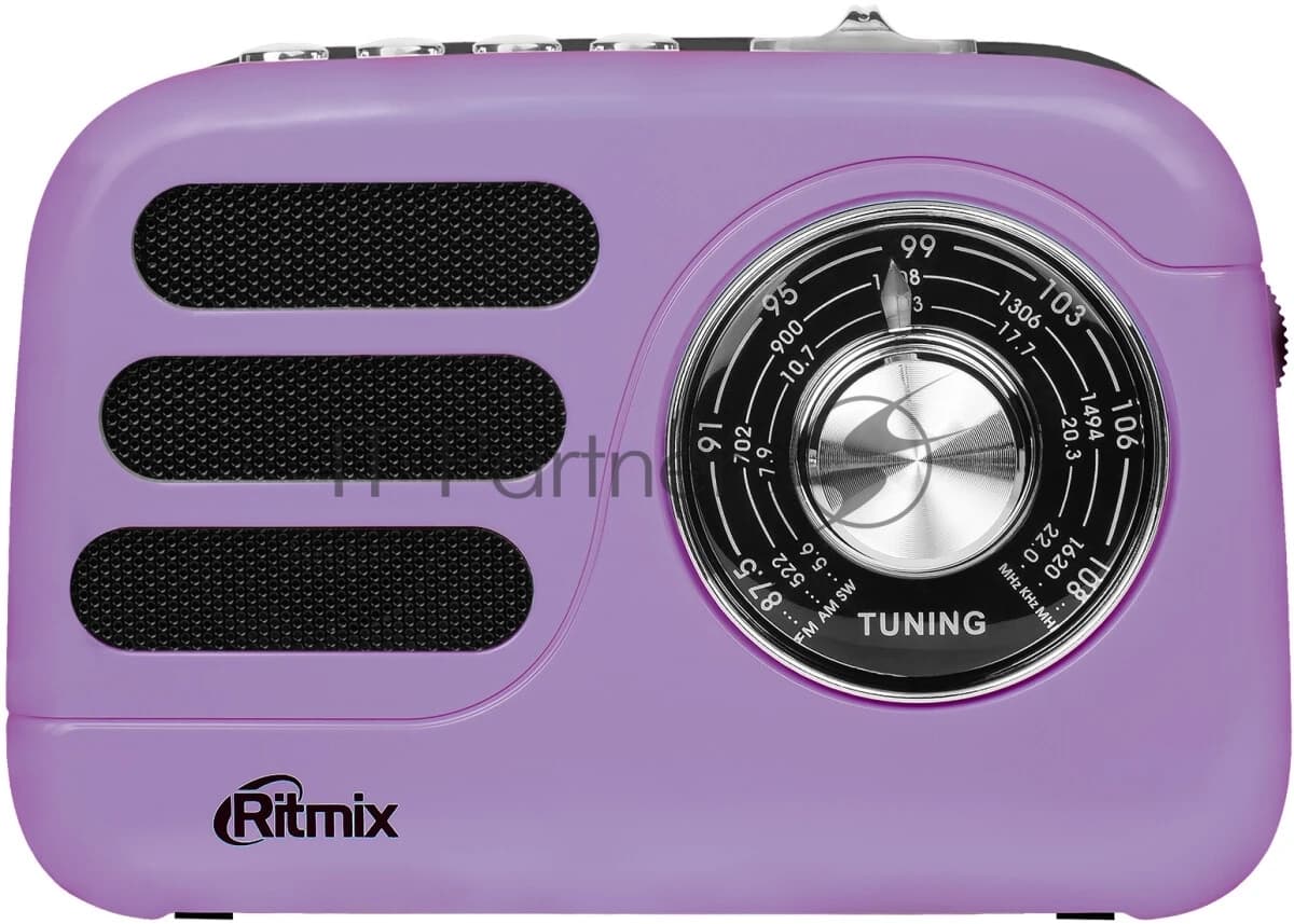 Радиоприемник Ritmix RPR-033 LAVENDER