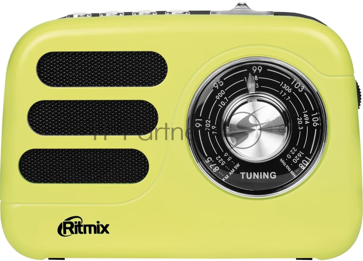 Радиоприемник Ritmix RPR-033 LEMON
