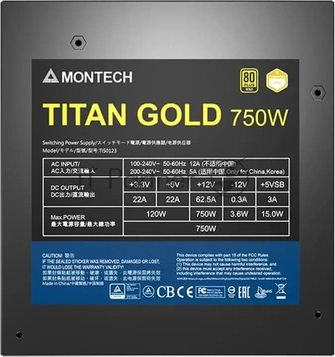 Блок питания Montech ATX 750W TITAN GOLD Gen.5 80+ gold (20+4pin) APFC 135mm fan 12xSATA Cab Manag RTL